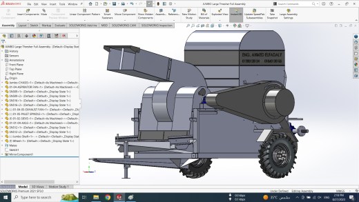 大型谷物脱粒机缩略图